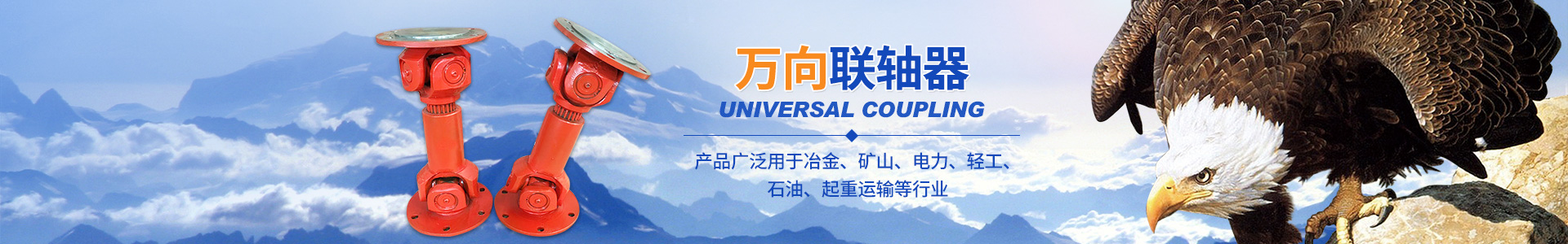 闀锋矙榧庣珛鍌冲嫊姗熸鏈夐檺鍏徃_婀栧崡婊剧彔鑱桓鍣▅钀悜鑱桓鍣ㄥ児鏍紎闀锋矙鑱桓鍣 闀锋矙榧庣珛鍌冲嫊姗熸鏈夐檺鍏徃_婀栧崡婊剧彔鑱桓鍣▅钀悜鑱桓鍣ㄥ児鏍紎闀锋矙鑱桓鍣